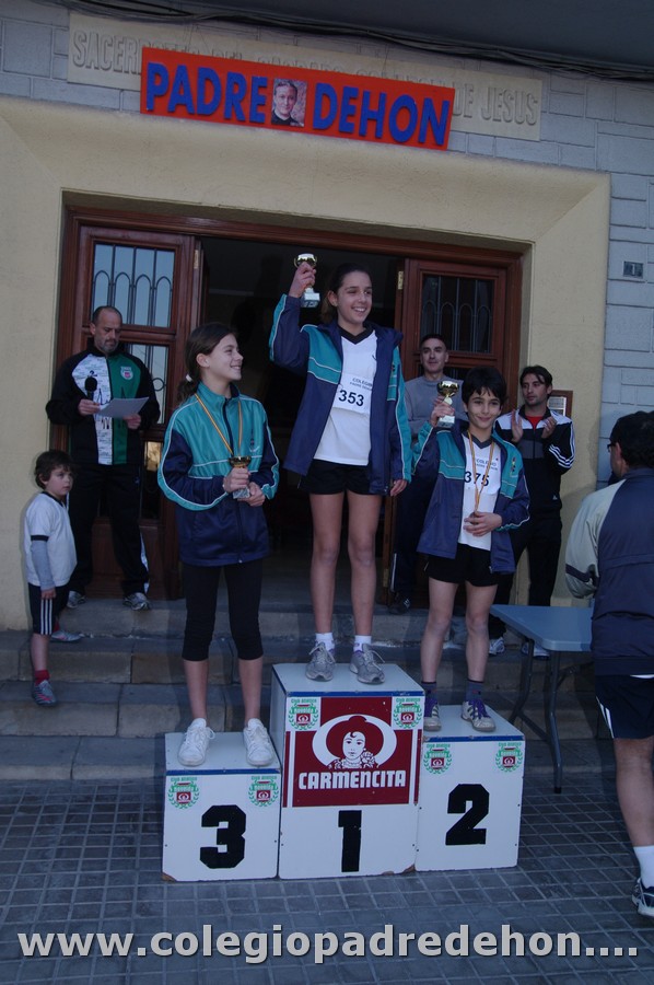 IVCrossPadreDehon 201200047b