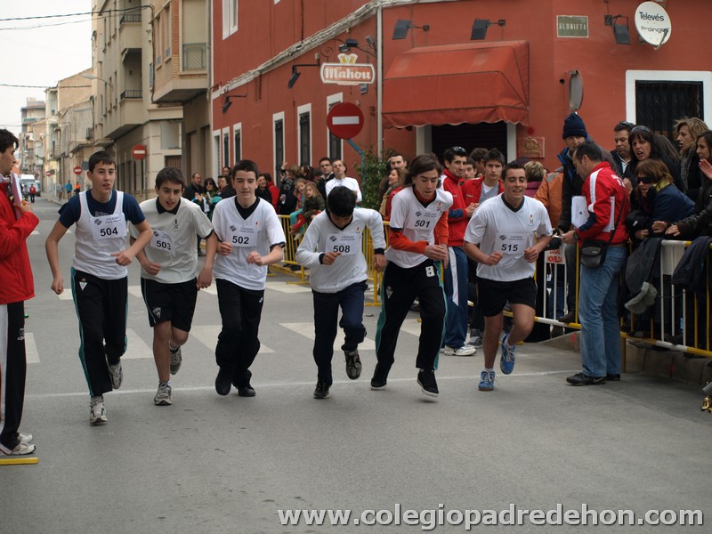IImaraton00132