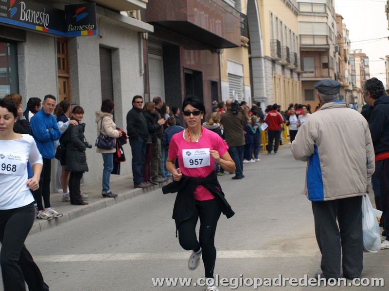 IImaraton00147
