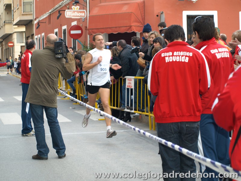 IImaraton00201